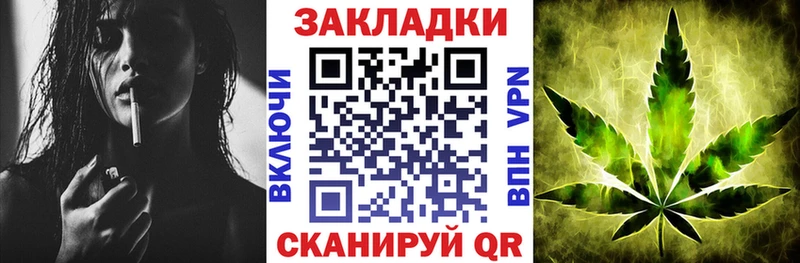 Наркошоп купить A-PVP  Галлюциногенные грибы  АМФ  ГАШ  МЕФ  Куртамыш