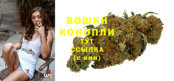экстази Балабаново
