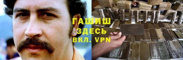 экстази Балабаново