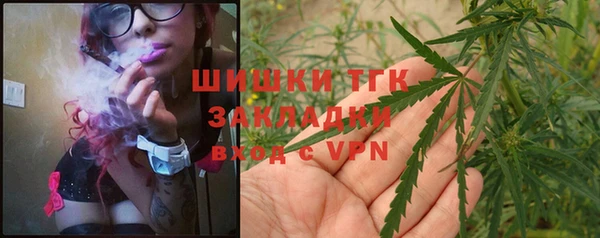 экстази Балабаново